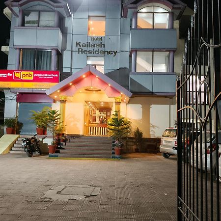 Hotel Kailash Residency 데라둔 외부 사진