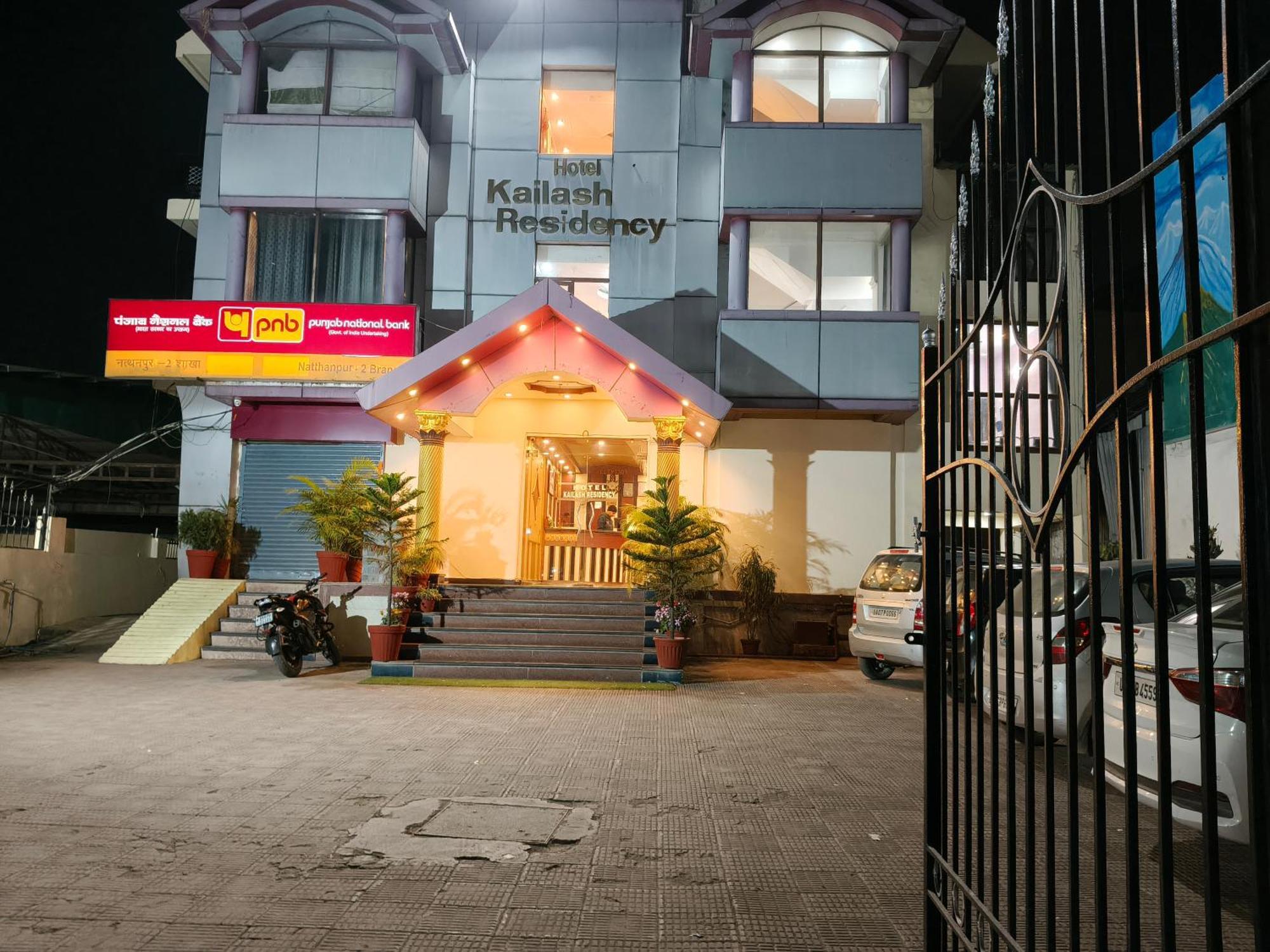 Hotel Kailash Residency 데라둔 외부 사진